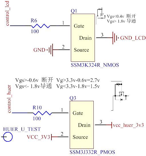 PMOS管經(jīng)典開關電路-PMOS開關典型電路工作原理及分析-KIA MOS管