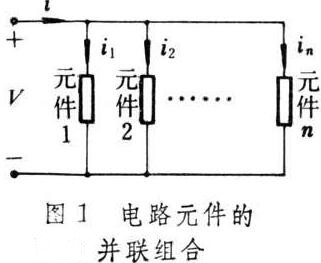 多個mos管并聯(lián)驅(qū)動應(yīng)用分析-MOS管并聯(lián)與串聯(lián)如何判斷-KIA MOS管