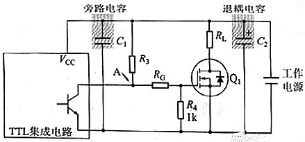 如何用TTL驅動MOS管電路及TTL電平的優缺點總結-KIA MOS管