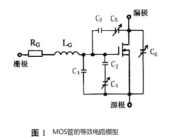 詳解MOS管柵極驅動電阻如何優化設計，一文看懂-KIA MOS管