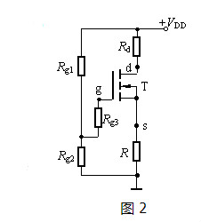 場效應(yīng)管，偏置電路