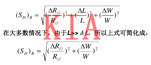 MOS，無源器件，電阻