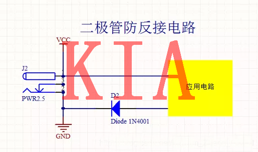 MOS管,電源,防反接電路 MOS管,電源,防反接電路