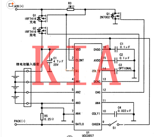 關于鋰電控制板的靜電和過壓保護-KIA MOS管