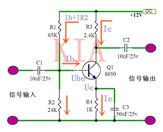 三極管放大電路干貨：偏置電路如何計算確定？-KIA MOS管