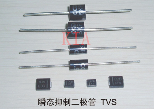 TVS瞬態抑制二極管失效模式-KIA MOS管