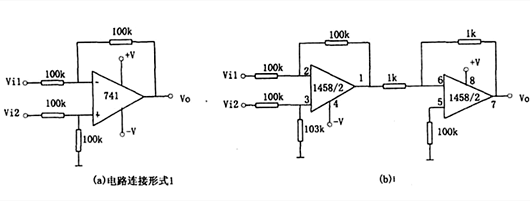 【運放電路】減法器電路設計分享-KIA MOS管