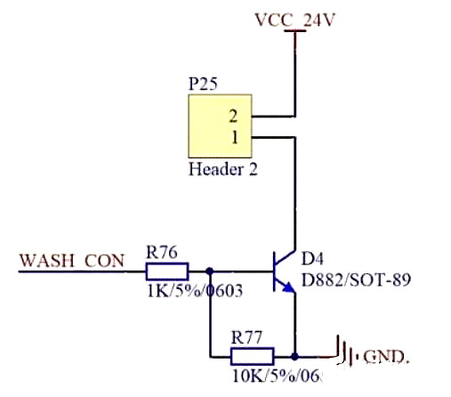 開(kāi)關(guān)電路：三極管限流電阻如何選擇？-KIA MOS管