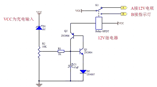 欠壓保護(hù) 電路