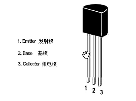 s9013引腳圖，s9013參數、管腳圖-KIA MOS管