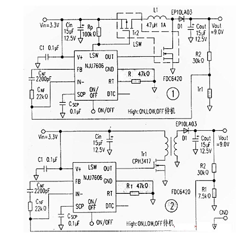 12v開關電源