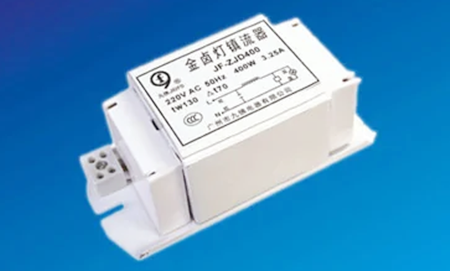 鎮流器原理,作用,電子鎮流器電路圖-KIA MOS管