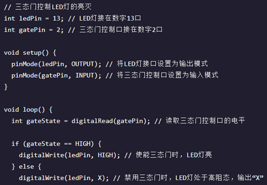 高阻態詳解,高阻態是0還是1？單片機高阻態-KIA MOS管