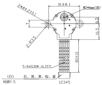 全橋驅(qū)動步進電機原理，接線圖-KIA MOS管