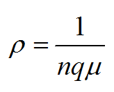 電阻率單位,換算