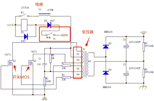 自激電路原理,MOS管自激電路圖詳解-KIA MOS管