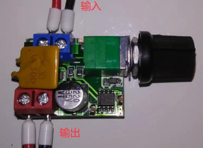 PWM調速器電路