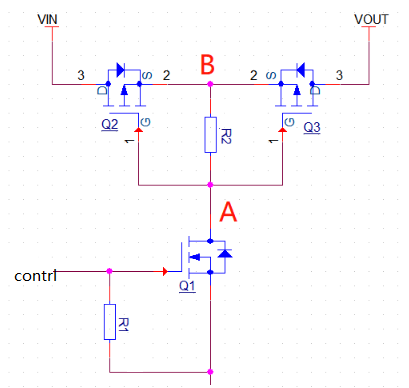 充電mos管,mos管雙向充電電路原理圖-KIA MOS管