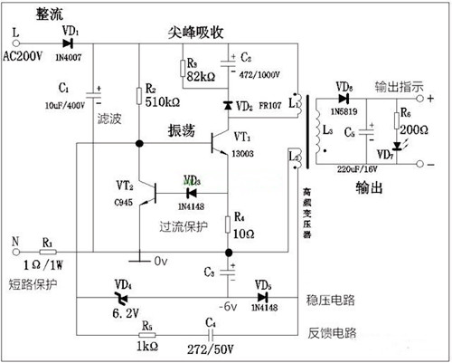 手機充電器電路,手機充電電路原理分析-KIA MOS管