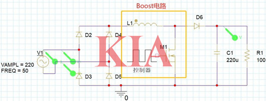 主動PFC電路,有源PFC電路