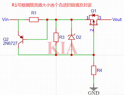 過(guò)流保護(hù)電路原理圖,工作原理詳解-KIA MOS管